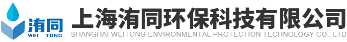 紡織行業(yè)，2024年1－8月紡織行業(yè)，紡織行業(yè)現(xiàn)狀，紡織行業(yè)最新消息，	青島福瑞祥塑料科技有限公司